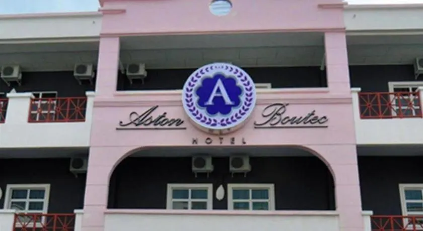Aston Boutec Hotel Lintas Plaza Kota Kinabalu